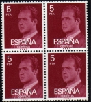 Sellos de Europa - Espa�a -  1976 B4 Juan Carlos I Edifil 2347
