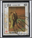 Stamps Cuba -  Pinturas: Evening Walk