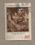 Stamps Russia -  Financiación Fondo cultural soviético