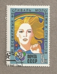 Stamps Russia -  Festival Mundial de la Juventud