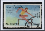 Stamps Oman -  Múnich'72: Obstáculos