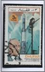 Stamps : Asia : Oman :  Chanciller Adenauer