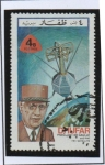 Stamps Oman -  Pres. de Gaulle