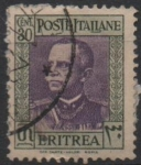 Stamps Eritrea -  Emmanuel III
