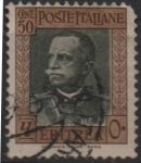 Stamps Eritrea -  Emmanuel III