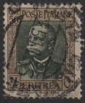 Stamps Eritrea -  Emmanuel III