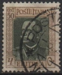 Stamps Eritrea -  Emmanuel III