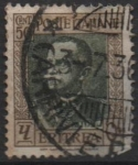 Sellos de Africa - Eritrea -  Emmanuel III