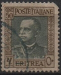 Stamps Eritrea -  Emmanuel III