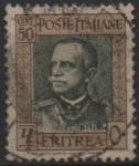 Stamps Africa - Eritrea -  Emmanuel III