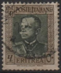 Stamps Eritrea -  Emmanuel III