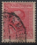 Stamps Africa - Eritrea -  Emmanuel III