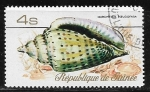Stamps Guinea -  Moluscos - Queen Marginella (Marginella pseudofaba)
