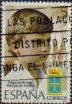 Stamps Spain -  ESPAÑA 1977 2449 Sello Felipe de Borbón. Principe de Asturias y Basilica de Covadonga Usado