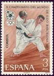 Stamps Spain -  ESPAÑA 1977 2450 Sello Nuevo X Campeónato del Mundo de Judo