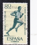 Stamps : Europe : Spain :  Juegos Iberoamericanos(47)