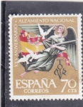 Stamps : Europe : Spain :  XXV Aniversario Alzamiento Nacional(47)