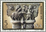 Stamps Spain -  ESPAÑA 1978 2491 Sello Nuevo Navidad Huida a Egipto