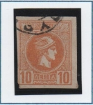 Stamps Greece -  Hermes Mercury