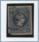 Stamps Greece -  Hermes Mercury