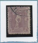 Stamps Greece -  Discobolus