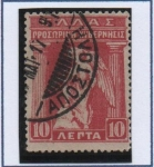 Stamps Greece -  Iris