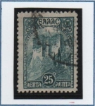 Stamps Greece -  Monasterio d' Simón Peter