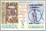 Sellos de Europa - Espa�a -  ESPAÑA 1978 2506 Sello Nuevo Milenario de la Consagración de la Tercera Basilica del Monasterio de S