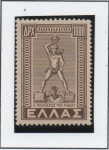 Stamps Greece -  Coloso d' Rodas