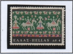 Stamps Greece -  Arte Popular: Bordado, Desfile d' Boda