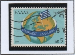 Stamps Greece -  Globo con Bandera Griega