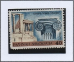 Sellos de Europa - Grecia -  Capital Ionica y el Erechteum