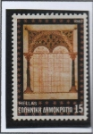 Stamps Greece -  Ilustraciones d' libro Bizantinas