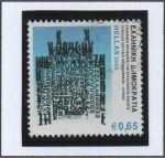 Stamps Greece -  Torre Blanca d' Thessaloniki