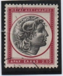 Sellos de Europa - Grecia -  Alejandro Magno