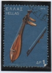 Stamps Greece -  Lira Cretense