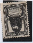 Stamps Greece -  Toro Micen