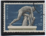 Stamps Greece -  Leñador d' Philippotis