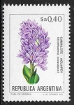 Stamps Argentina -  Flores - Camalote Aguapey (Eichhornia crassipes)