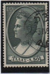 Stamps Greece -  Reina Olga