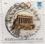 Stamps Greece -  Partenón Atenas
