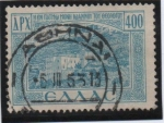 Stamps Greece -  Patmos