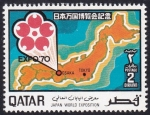 Sellos del Mundo : Asia : Qatar :  Expo 70 Osaka