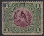 Stamps : America : Guatemala :  Emblema Nacional