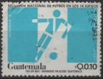 Stamps : America : Guatemala :  Juegos Panamericanos Caracas