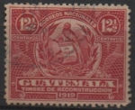 Stamps Guatemala -  Emblema Nacional