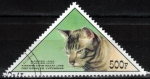 Stamps : Africa : Togo :  Gato,California Spangled .
