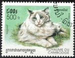 Sellos del Mundo : Asia : Camboya : Gato, Ragdoll.
