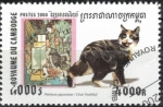 Stamps Cambodia -  Gatos y arte(Gato Yoshifuji. Pintura japones).