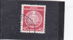 Stamps Germany -  ESCUDO DE LA REPÚBLICA